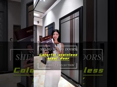 শেনগউ অ্যালুমিনিয়াম এবং কপার দরজার শোরুমে আপনাকে স্বাগতম